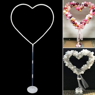 New 150cm Heart Balloon Stand Arch Frame Wreath Wedding Valentines Party Decor