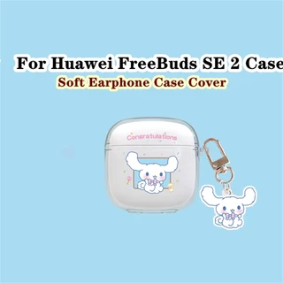 พร้อมส่ง! นําไปใช้กับ Huawei FreeBuds SE 2 เคส Case เคสหูฟัง ลายการ์ตูนโปร่งใส ซิลิโคนนุ่ม เคส เคสหูฟัง