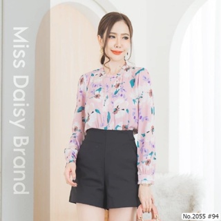 Miss Daisy เสื้อแขนยาว No.2055 ผ้านิ่มPoly