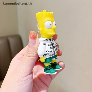 พวงกุญแจ จี้การ์ตูนอนิเมะ KAM The Simpsons Kawaii TH