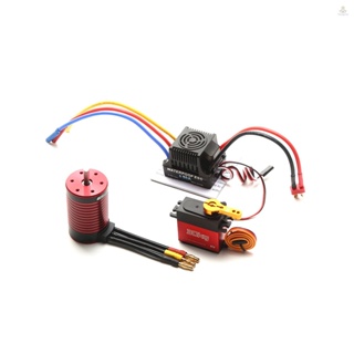 Funygame GTSKYTENRC มอเตอร์ไร้แปรงถ่าน 3660 4200KV พร้อมเซอร์โวไร้แปรง 80A ESC 30KG แบบเปลี่ยน สําหรับรถบังคับ TRAX4 WLtoys 1 8 1 10 Tamiya