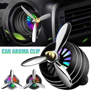 New Air Freshener Vent Clip LED Light Fan Car Fragrance Aroma Diffuser Perfume