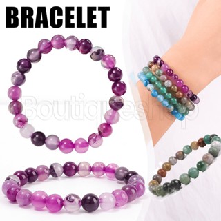 [ Featured ] สร้อยข้อมือ โซ่อาเกต ลายทาง / เครื่องประดับ ลูกปัด เรียบง่าย / สร้อยข้อมือ คุณภาพสูง ทุกเพศ / โซ่กําไลข้อมือ ยืดหยุ่น สี / สร้อยข้อมือหินธรรมชาติ แฟชั่น