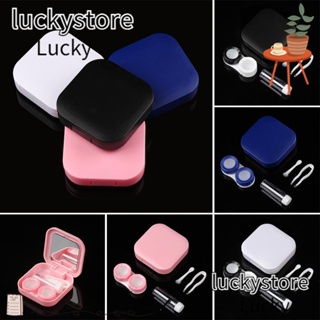 Lucky กล่องคอนแทคเลนส์ พลาสติก สีพื้น สไตล์คลาสสิก สําหรับแช่