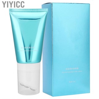 Yiyicc Stretch Marks   Tender Pregnancy Scars  Effectively  for Skin Care Women