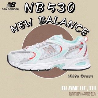 [ของแท้100%] New Balance 530  Mr530cc1 White Green Sneaker