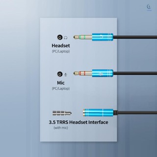 อะแดปเตอร์แยกสายหูฟัง TRS ตัวผู้ 3.5 มม. เป็นตัวเมียคู่ 3.5 มม. 3.5 มม. สีฟ้า สําหรับเล่นเกม PC แล็ปท็อป