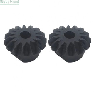 【Big Discounts】2 Pack Of Replacement Bevels Part Number 2610015042 Fit for GTS1031 Gear#BBHOOD