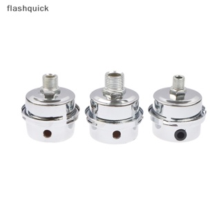 Flashquick อะไหล่คอมเพรสเซอร์แอร์คอมเพรสเซอร์แอร์ กรองเสียงรบกวน