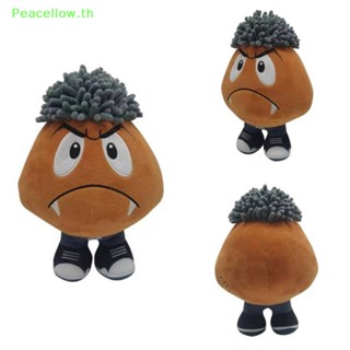 Peacellow ตุ๊กตานุ่ม รูปการ์ตูน Ken Carson Goomba ขนาด 24 ซม. ของขวัญวันเกิดคริสต์มาส สําหรับเด็ก