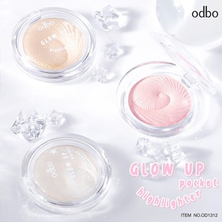 PBCOSMOSHOP ODBO Glow Up Pocket Highlighter 5g. OD1312 โอดีบีโอ โกลว์ อัพ พ็อคเกท อัพลุคผิวโกลว์สวยกระจ่างใส