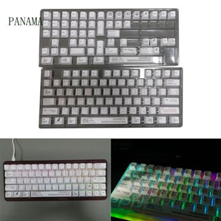 ปุ่มกดโปรแกรมเมอร์ NAMA 131 สําหรับ Cherry MX Switch