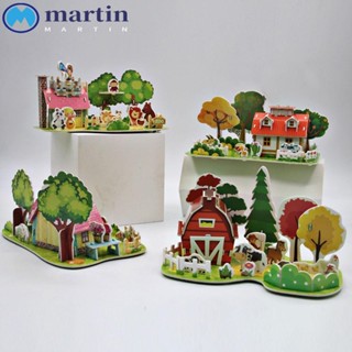 Martin จิ๊กซอว์ปริศนา ลายการ์ตูนสวนสัตว์ 3D แฮนด์เมด DIY สําหรับเด็ก