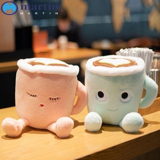 Martin ตุ๊กตานุ่ม รูปแก้วกาแฟ Kawaii สไตล์ญี่ปุ่น สําหรับตกแต่งบ้าน