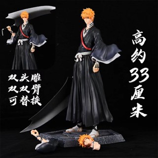 9.9 เหนื่อยมากฟิกเกอร์ Death Figure FlyLeaf FlyLeaf FlyLeaf Millennium Blood Battle First Bomb Kurosaki Ichigo แบบสองหัว