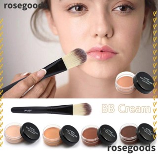 Rosegoods1 บีบีครีม คอนซีลเลอร์ ปกปิดฝุ่น