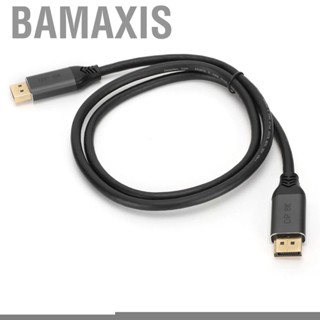 Bamaxis DisplayPort To Cable 1.4 8K 240Hz Video 1M For PC TV UTE