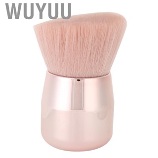 Wuyuu Brush Professional Cosmetic Cheek Loose  Makeup