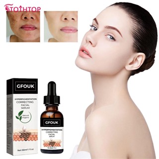 Gfouk Melanin Correcting Facial Serum, Dark Spot Corrector Daily Face Serum [TOP]