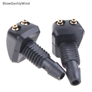 Blowgentlywind หัวฉีดที่ปัดน้ําฝน ติดกระจกหน้ารถยนต์ 2 ชิ้น BGW