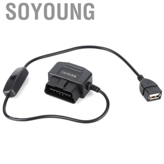 Soyoung 18.7in 16Pin OBD2 USB Power Charging Cable Connector  Adapter for Car  DVR Driving Recorder  Line