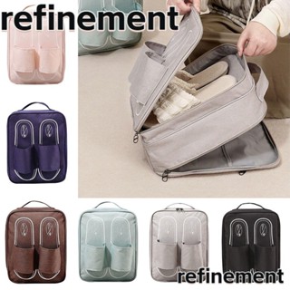 Refinement กระเป๋าเก็บรองเท้า กันน้ํา กันความชื้น กันฝุ่น ชุดชั้นใน ถุงเท้า กระเป๋าเดินทาง