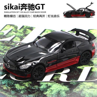 [พร้อมส่ง] Jianyuan โมเดลรถยนต์จําลอง Time Mercedes-Benz GT 0QID ของเล่นสําหรับเด็ก