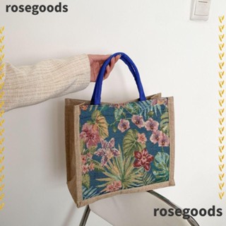 Rosegoods1 กระเป๋าอาหารกลางวัน ผ้าลินิน ลายดอกไม้ เรียบง่าย สําหรับผู้หญิง