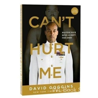 พร้อมส่ง ปืนมีด เวอร์ชั่นภาษาอังกฤษ Cant Enter Cant Hurt Me David Goggi David Goggi