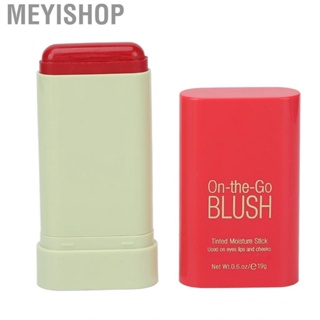 Meyishop Delicate Texture Breathable Multipurpose Long Lasting Moisturizing Stick High Color Rendering for Cosmetic