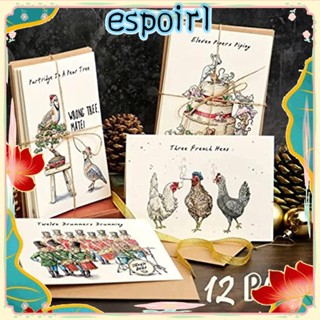 Espo โปสการ์ด ลาย Twelve Days 2022 สําหรับของขวัญคริสต์มาส