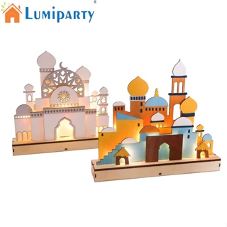 Lumiparty โคมไฟตั้งโต๊ะ Led แบบไม้ สําหรับตกแต่งบ้าน ห้องนอน วันรอมฎอน Eid Mubarak มุสลิม อิสลาม ปาร์ตี้