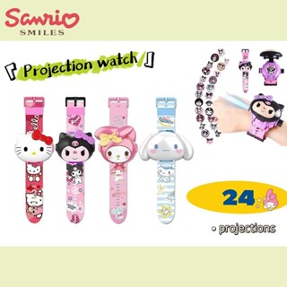 Kawaii Sanrio My Melody นาฬิกาข้อมือโปรเจคเตอร์ ลายการ์ตูนอนิเมะน่ารัก เรืองแสง ของเล่นสําหรับเด็กผู้ชาย และเด็กผู้หญิง