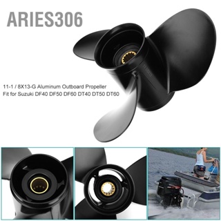 Aries306 11-1 / 8X13-G ใบพัดด้านนอกอลูมิเนียมเหมาะสำหรับ Suzuki DF40 DF50 DF60 DT40 DT50 DT60