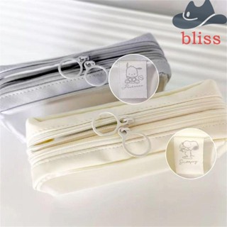 Bliss กระเป๋าดินสอ หลายชั้น มีซิป จุของได้เยอะ สําหรับสํานักงาน