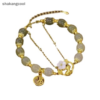 Shakangcool สร้อยข้อมือโซ่ จี้หยก รูปกระต่าย ดอกไม้ เครื่องประดับแฟชั่น สําหรับผู้หญิง SGL