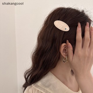 Shakangcool กิ๊บติดผม ทรงเรขาคณิต ประดับคริสตัล สีพื้น สไตล์เกาหลี สําหรับผู้หญิง