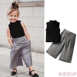 Kidsup1- เสื้อแขนกุด คอสูง สองชิ้น และกางเกงขากว้าง เอวสูง ลายทาง สําหรับงานปาร์ตี้วันเกิด