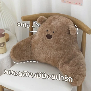 พร้อมส่ง🐻เบาะรองนั่ง หมอนพิงหลัง ลายหมีน่ารัก หมอนรองคอ สําหรับใช้ในสํานักงาน โรงเรียน หมอนอิงในรถ