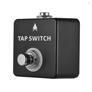 Toolwe MOSKYAudio Tap Switch สวิตช์แตะสวิตช์เหยียบ แบบโลหะ