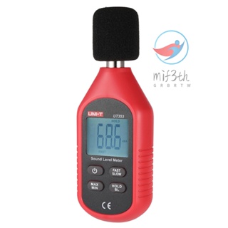 Mif)uni-t UT353 เครื่องวัดระดับเสียงดิจิทัล หน้าจอ LCD ขนาดเล็ก 30-130dB