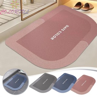 【COLORFUL】Floor Mat Fashionable Fast Permeation Simple Colors Soft Comfortable Diatom Mud