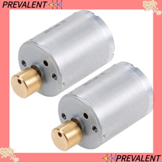 Preva มอเตอร์สั่นสะเทือน เพลาคู่ ทองแดง สีเหลือง ทนทาน 8500RPM DC 12V สําหรับช่างไฟฟ้า 2 ชิ้น