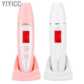 Yiyicc High Sensitive LCD Digital Skin Analyzer Moisture Water Oil  Facial