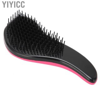 Yiyicc Hair Detangler Brush Scalp  Comb Dry Wet Detangling ZMN