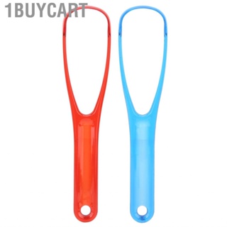 1buycart Portable Tongue Scraper Mouth Hygiene Coating Cleaning Brush  To