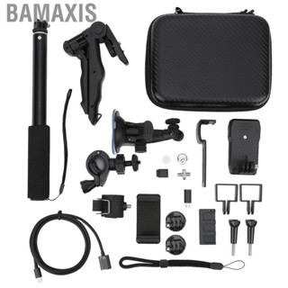 Bamaxis STARTRC Handheld Sport  Expansion Mounts for OSMO Pocket 2 Accessories Kit