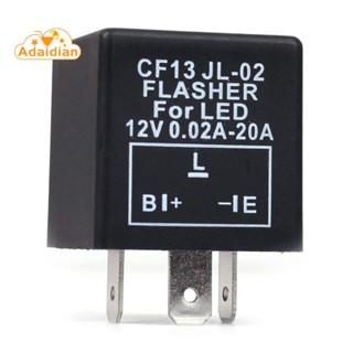 รีเลย์ไฟเลี้ยว LED 12V 3-pin CF-13 สําหรับรถยนต์