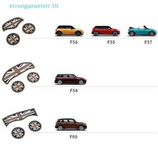 Strongaroetrtr แผ่นซิลิกาเจล กันลื่น สําหรับวางแก้วน้ําในรถยนต์