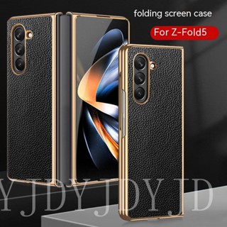 Yjd เคสโทรศัพท์มือถือหนังวัวแท้ กันกระแทก คุณภาพสูง สําหรับ Samsung Z Fold5